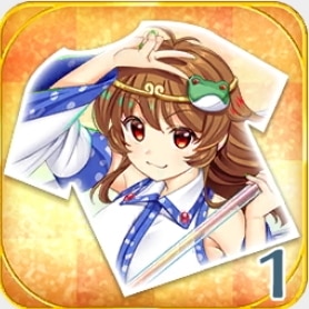 人間仮装『山の巫女』