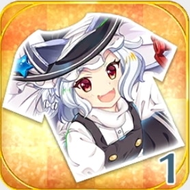 人間仮装『森の魔法使い』