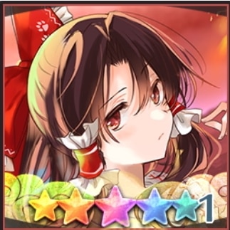 セレクト・ザ・ビースト