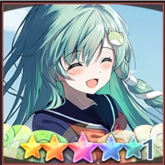 未だ知らぬ幻想