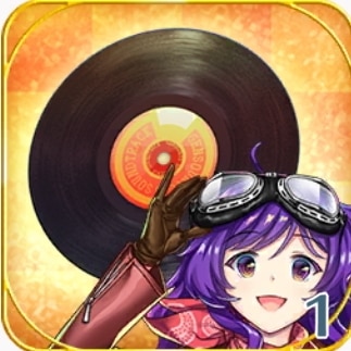 ヴァイローチャナの呪い