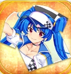 やがて天界のハイスペ女王