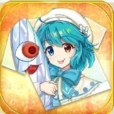 雪の日には、忘れないでね