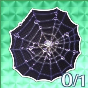 逃げられぬ毒蜘蛛の巣