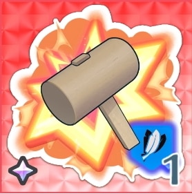 量産型ハンマー