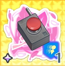 量産型迷彩装置