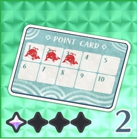 鯢呑亭のポイントカード