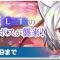 アルテマロゴ
