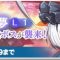 アルテマロゴ