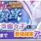 アルテマロゴ