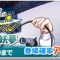 アルテマロゴ