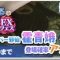アルテマロゴ