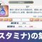 アルテマロゴ