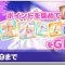 アルテマロゴ
