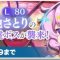 アルテマロゴ