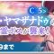 アルテマロゴ
