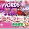 アルテマロゴ