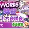 アルテマロゴ