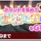 アルテマロゴ
