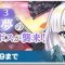 アルテマロゴ