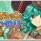 アルテマロゴ