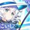 アルテマロゴ
