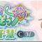 アルテマロゴ