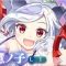 アルテマロゴ
