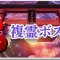 アルテマロゴ