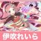 アルテマロゴ