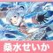 アルテマロゴ