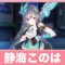 アルテマロゴ