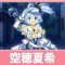 アルテマロゴ
