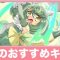 アルテマロゴ