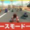 アルテマロゴ