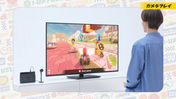 マリオカートワールドにマルチプレイはある？