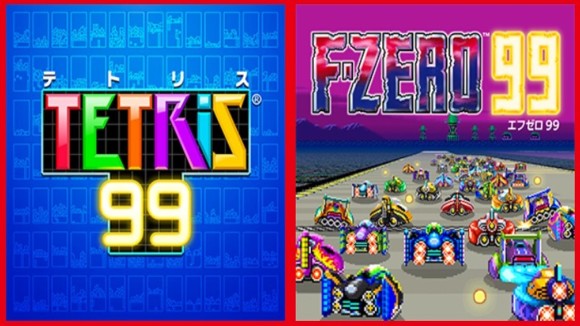 加入者限定のゲームで遊べる