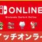 アルテマロゴ