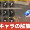 アルテマロゴ