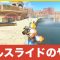 アルテマロゴ