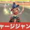 アルテマロゴ