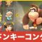 アルテマロゴ