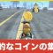 アルテマロゴ