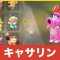 アルテマロゴ