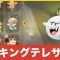 アルテマロゴ