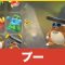 アルテマロゴ