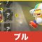 アルテマロゴ