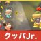 アルテマロゴ