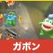 アルテマロゴ