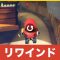アルテマロゴ